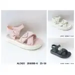 Sandale fetita, 25-30, alb, Alogo, Engros, ZK889B3