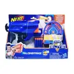 CHILDREN'S BIG GUN WITH TARGET 05651, b2b platform, wholesaler