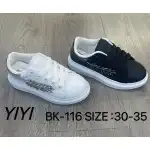 Tenisi fetita, 30-35, alb, YIYI, Engros, BK116