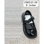 Обувки за момиче, 21-26, черни лъскави, scai, C902, на едро