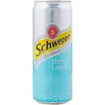 SCHWEEPES GORZKA CYTRYNA 330ml, sprzedaż hurtowa