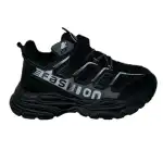 Fiú sportcipő, 31-36, fekete, csere, fűzős + fűzős, "FASHION", L&X, nagyker, C302