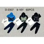 Dres chłopięcy, 3 części, 8-16 lat, niebieski, Mileby, D2307, hurt