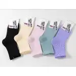 Women's socks, 36-41, medium, cheap, Cosas, df-56, wholesale
