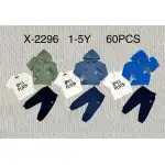 Boys tracksuit, 3 pieces, 1-5 years, green, Mileby, X2296, wholesale