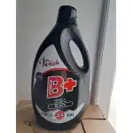 DETERGENT IRA WASH BLACK 5.9L