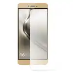 Folie de Protectie Nano Glass pentru Allview X3 Soul