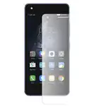 Folie de Protectie Nano Glass pentru Lenovo VIBE S1 LITE