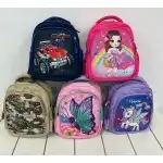 Ghiozdan Scoala, gradinita, culori amestecate, David Jones, angro, Q60