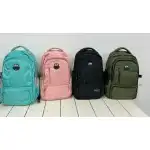 Ghiozdan Scoala, culori amestecate, Edison, David Jones, angro, Q66