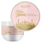 Парфюмирано масло за тяло Pink for Heaven, Revers, 250 мл, на едро