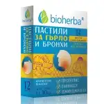 PLASTERKI NA GARDŁO I OSKRA O SMAKU MIODU I CYTRYNY, 12 tabletek, 30 g, towar hurtowy