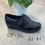 Női cipő, női, magas talpú, 36-40, fekete, sündisznó záródású, kígyóbőr fazonú, Comer, nagyker, SD-50
