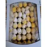 Nuci Aurii 1kg