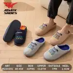 Férfi papucs, 40-45, zárt, kis sarok, TPR, 2,5 cm, "DAD", Jomix Shoes, nagykereskedelem, MU10191, nagykereskedelem