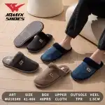 Férfi papucs, 41-46, zárt, szőrme, TPR, 1,5 cm, csíkos, Jomix Shoes, nagykereskedelem, MU10349, nagykereskedelem