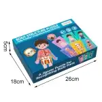 Joc educativ, Puzzle corp uman Montessori, din lemn, multicolor