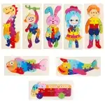 Joc educativ, puzzle figurine diferite Montessori, lemn multicolor