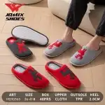 Дамски домашни пантофи, 36-41, многоцветни, Jomix Shoes, търговия на едро, MD10363, търговия на едро