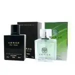 Pachet El si Ea Apa de toaleta si parfum Verse, Cote D´Azur, 200 ml