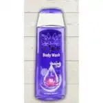 Relaxing Care Sionse tusfürdő, 500ml, nagykereskedelem