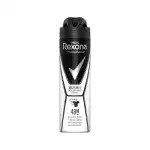 Дезодорант спрей Invisible Black+White, 150 мл, Rexona, търговия на едро