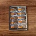 Halva de floarea soarelui Zebra cu vanilie – Bounday –210gr