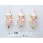 Ornament ingeras 18 cm. 21-25