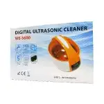 Ultrasonic sterilizer CE-5600A 11372, wholesale Supreva