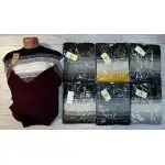 Pulover barbat, marime M-L-XL, HSN, angro,