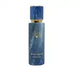 Apă de toaletă Global Fashion, 30 ml, Eau de Parfum pentru bărbați, Invictus