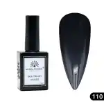Oja semipermanentă Global Fashion, Gel polish Elite Glow 15 ml, 110