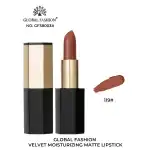 Ruj mat Velvet Moisturizing Global Fashion #119