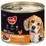 Hrana Umeda Super Premium Caini Carnie 93% Carne - Pui 200g, 4820255194967, angro