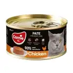 Hrana Umeda Super Premium Pisici Carnie 93% Carne - Pui 100g, 4820255190013, engros