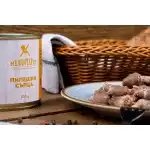 MORARUL | Inimioare de pui de casa 500 g.