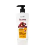 SADOER Batana Oil hajbalzsam SD43139, nagykereskedelem