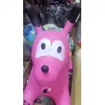 Jucarie animal gonflabil engros