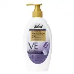 Лосион за тяло с глутатион и хиалуронова киселина – NARRY Glutathione VE Hyaluron Body Lotion 600 ml WD0021, на едро