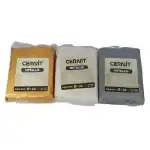 Pasta polimerica de modelat Cernit metalic - 250gr, engros