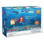42940 Set culori de sticla Magic Sea pentru copii - Kreul, engros