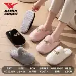 Női otthoni papucs, 36-41, többszínű, Jomix Shoes, nagykereskedelem, MD10219, nagykereskedelem