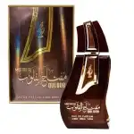 Muftah Al Quloob - Khalis, Unisex, Eau de Parfum, 100 ml, nagykereskedelmi