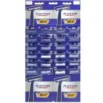 Astor razor 24pcs/carton, wholesale