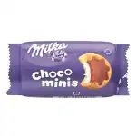 Chocominis Milka biscuits 37.5g, wholesale