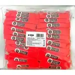 White sugar sachets Zozo, 250x4g, wholesale