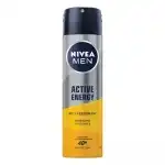 Дезодорант спрей Active Energy за мъже, 150 мл, Nivea, на едро