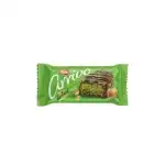 Prajitura Dubai umpluta cu kataif si crema de fistic, Arriva, 40g, engros