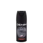 Denim testápoló spray dezodor FEKETE, 150 ml, nagykereskedelem