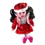 Dziecko 40cm, hurt